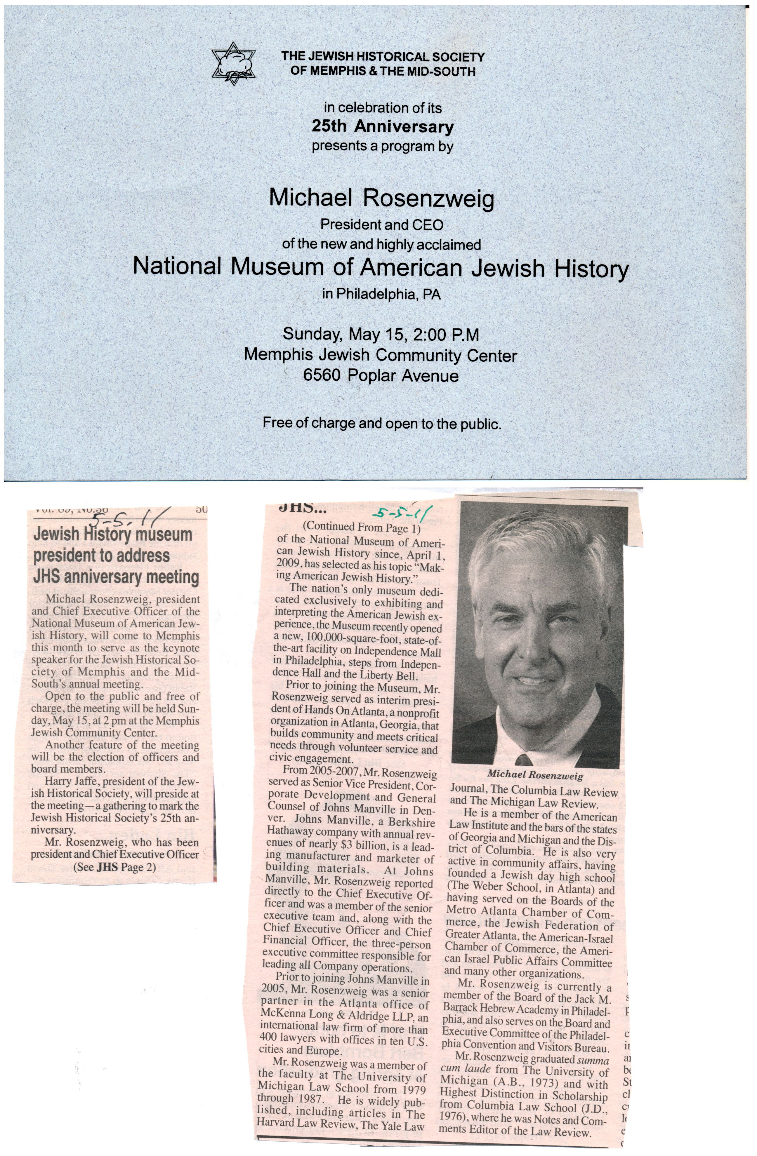 history of the jewish state of history of the jewish state of